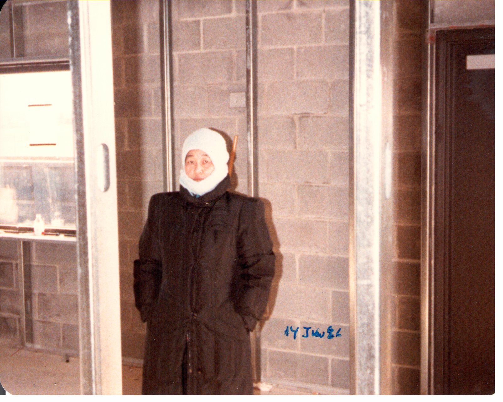 The founder's wife in the unfinished plant, January 1986