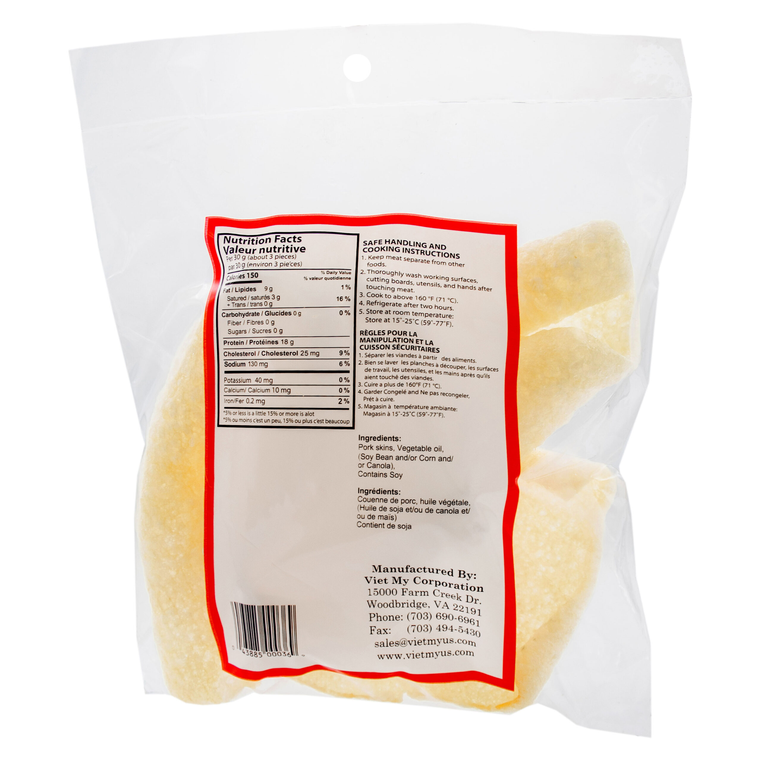 Fried Pork Skin
