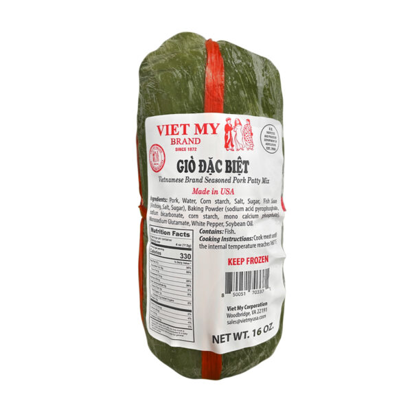 Pork Meat Loaf with Banana Leaf (16 oz)