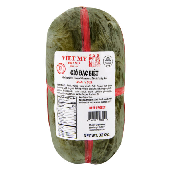 Pork Meat Loaf with Banana Leaf (32 oz)